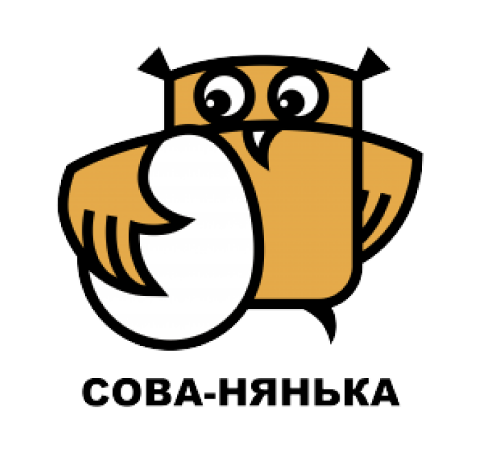 Сова-нянька